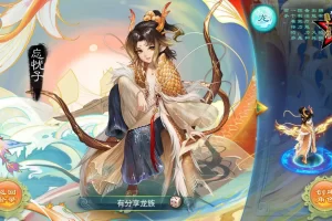 【西游龙族】龙族西游VM一键即玩端+GM后台+手工外网端+外网视频教程-快达源码网