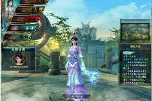 【大唐江湖】2020最终版VM一键端+手工外网端+免断网+注册页+VM视频教程附带外网教程-快达源码网