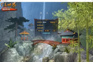 【完美国际】完美国际公测端v128+128端管理服务配置工具+视频搭建说明-快达源码网
