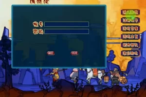 【珍藏梦幻】绝版梦幻西游服务端梦幻西游08珍藏版18角色15门派修复完善版更新绝版(无授权)+视频教程-快达源码网