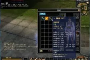 【MMORPG丝绸之路】单机镜像经典服务端全视频安装带GM修改-快达源码网