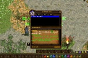 【猫猫征途】单机版一键端绿色版-快达源码网