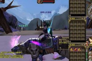 【3D炫酷网单风火之旅】单机镜像服务端任意修改GM工具完善商城版-快达源码网