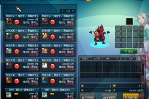 【经典怀旧】70版的DOF-快达源码网