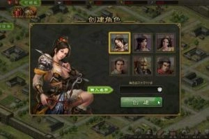 【魔神8将】攻城掠地网单魔神8将全开年兽血sha+小白安装教程+全套GM工具-快达源码网