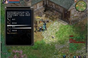【逐鹿中原】VM一键即玩服务端+客户端+图文教程-快达源码网