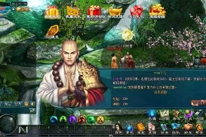 【天龙诀】虚拟机镜像一键启动服务端+启动教程+元宝、VIP等修改教程-快达源码网