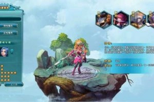 【一键端】龙之幻想VM-快达源码网
