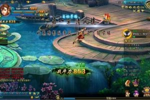【梦幻修仙2】六界纷争单机一键端更新新服务端gm工具修改-快达源码网