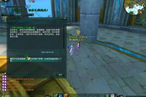 【诛仙3】1395端支持连+天脉飞升技+VIP成+登+怪物爆物品-快达源码网