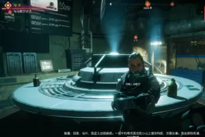 【一键端】狂怒2+狂怒1-快达源码网