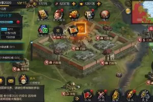 【权倾三国】暗金系列一键即玩服务端+GM后台+外网教程-快达源码网
