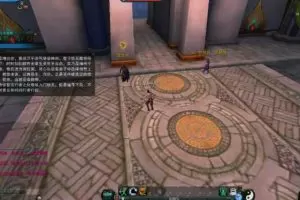 【诛仙3】单机版天界一键MSSQL端修复大量BUG+视频教程+GM工具-快达源码网