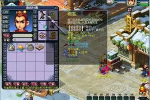 【梦幻仙境V3.96】完美破&解版和完美存档修改器+时代梦幻最新5.2版本-快达源码网