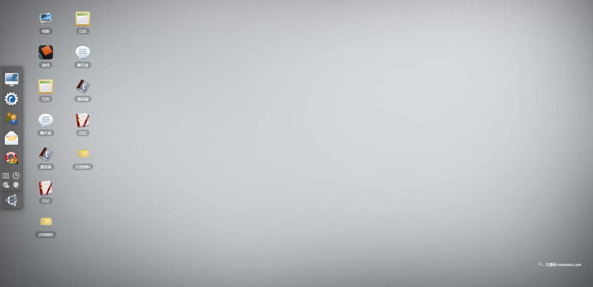 【HTML代码】jquery仿windows桌面UI源码-快达源码网