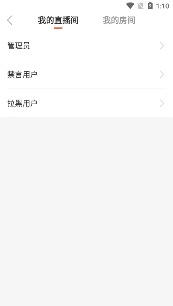 图片[1]-【直播系统】2021瀚洋直播v2.2.69直播+抖音短视频+直播带货+朋友圈动态+远程礼物+全场飘屏-快达源码网-kdymw.com专注分享各类网站源码