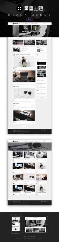 【wordpress主题】黑糖BlackCandyV2.0简约漂亮自媒体主题-快达源码网