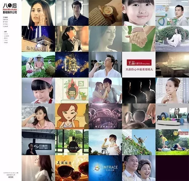 【wordpress主题】wordpress汉化工作室主题skylab-快达源码网