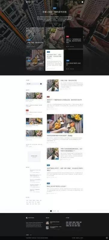 【wordpress主题】响应式自媒体博客主题—B4-快达源码网