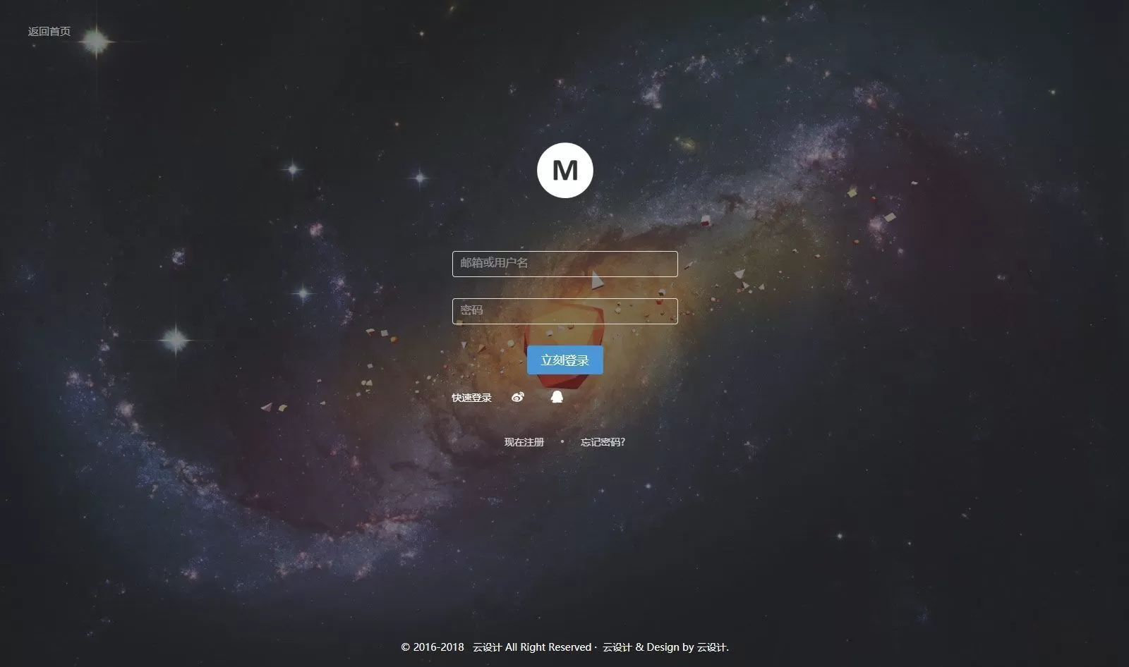 【wordpress主题】虚拟数字资源类下载主题Marketing-快达源码网