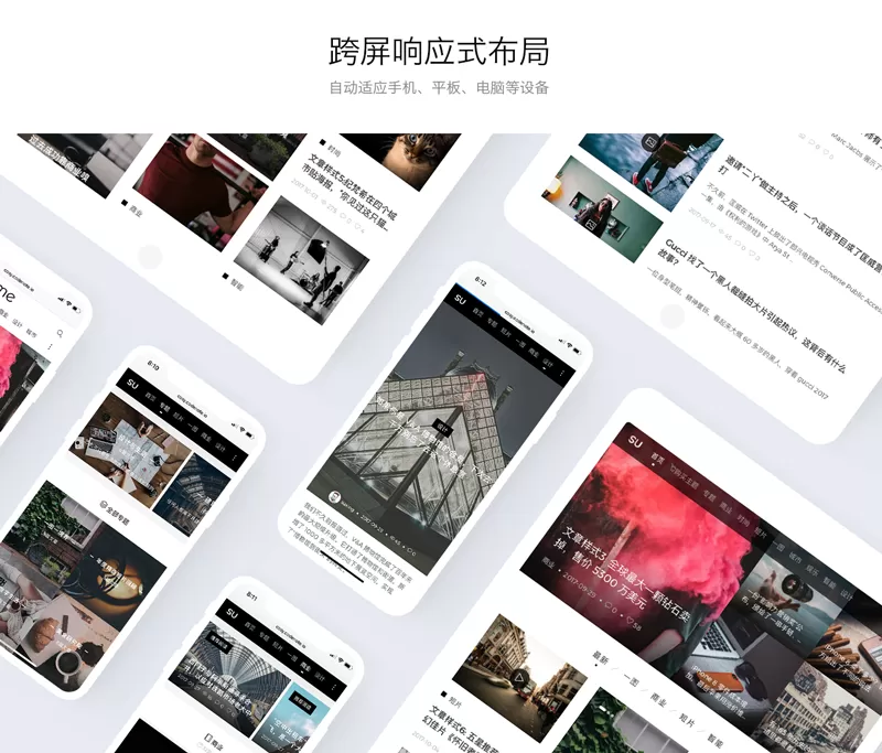 图片[1]-【wordpress主题】漂亮得不像实力派的Cosy[更新至3.1.3]-快达源码网-kdymw.com专注分享各类网站源码