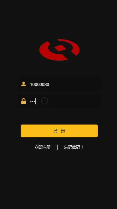【用户投稿】微盘+外汇盘+完整源码带码支付+可封装APP+完整数据库+修复K线-快达源码网