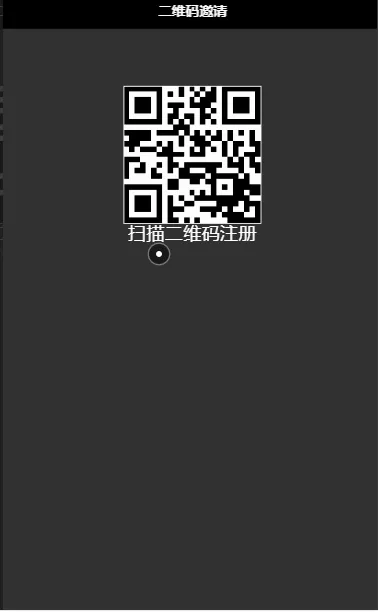图片[1]-【用户投稿】微盘+外汇盘+完整源码带码支付+可封装APP+完整数据库+修复K线-快达源码网-kdymw.com专注分享各类网站源码
