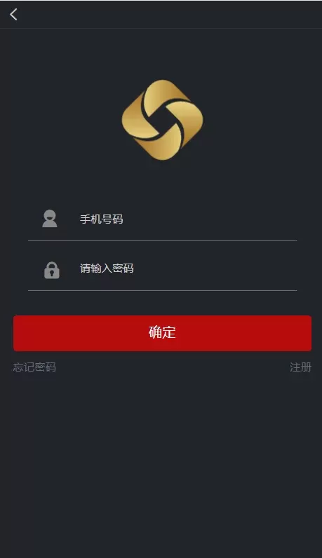 【两融交易所】两融+股票+期货+指数+配资交易所-快达源码网