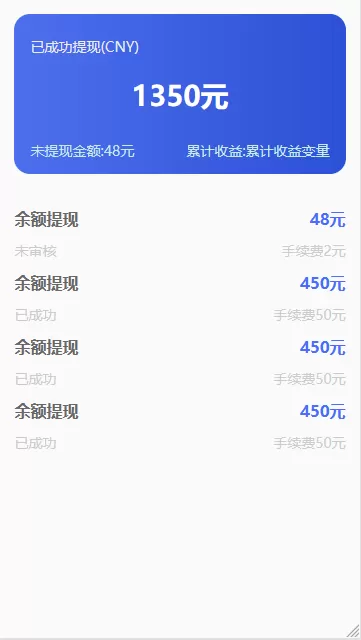 图片[1]-【矿机商城】区块链挖矿挂机赚钱+充电宝挂机赚钱机器人正常运营版本+搭建视频-快达源码网-kdymw.com专注分享各类网站源码