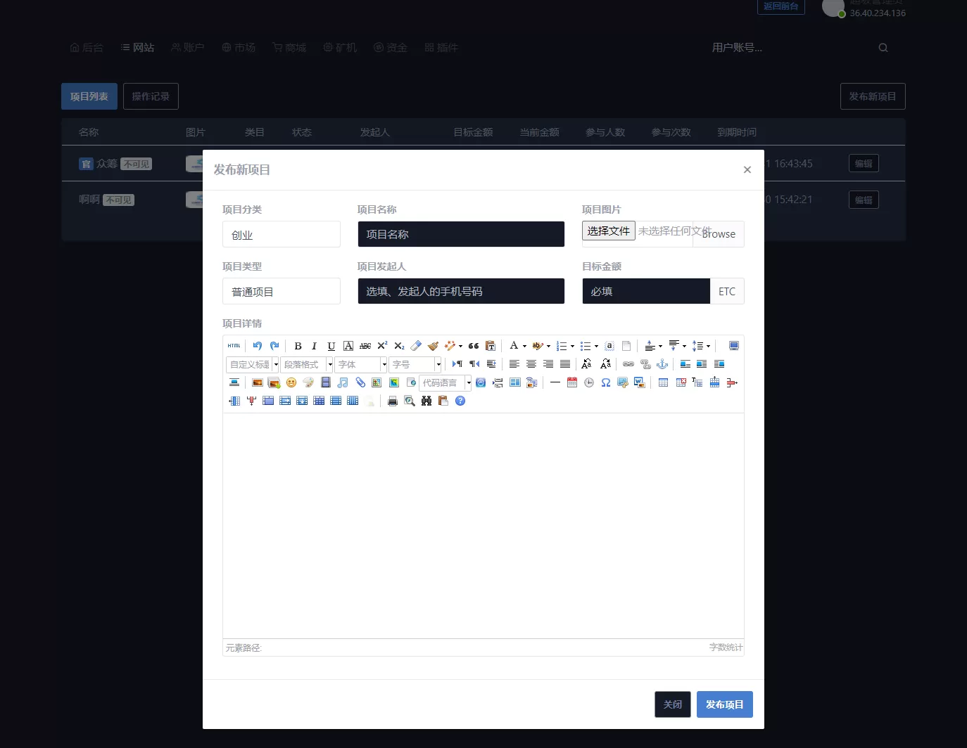 图片[2]-【交易区块】点对点交易区块链矿机模式+全新UI界面+完整可直接运营-快达源码网-kdymw.com专注分享各类网站源码