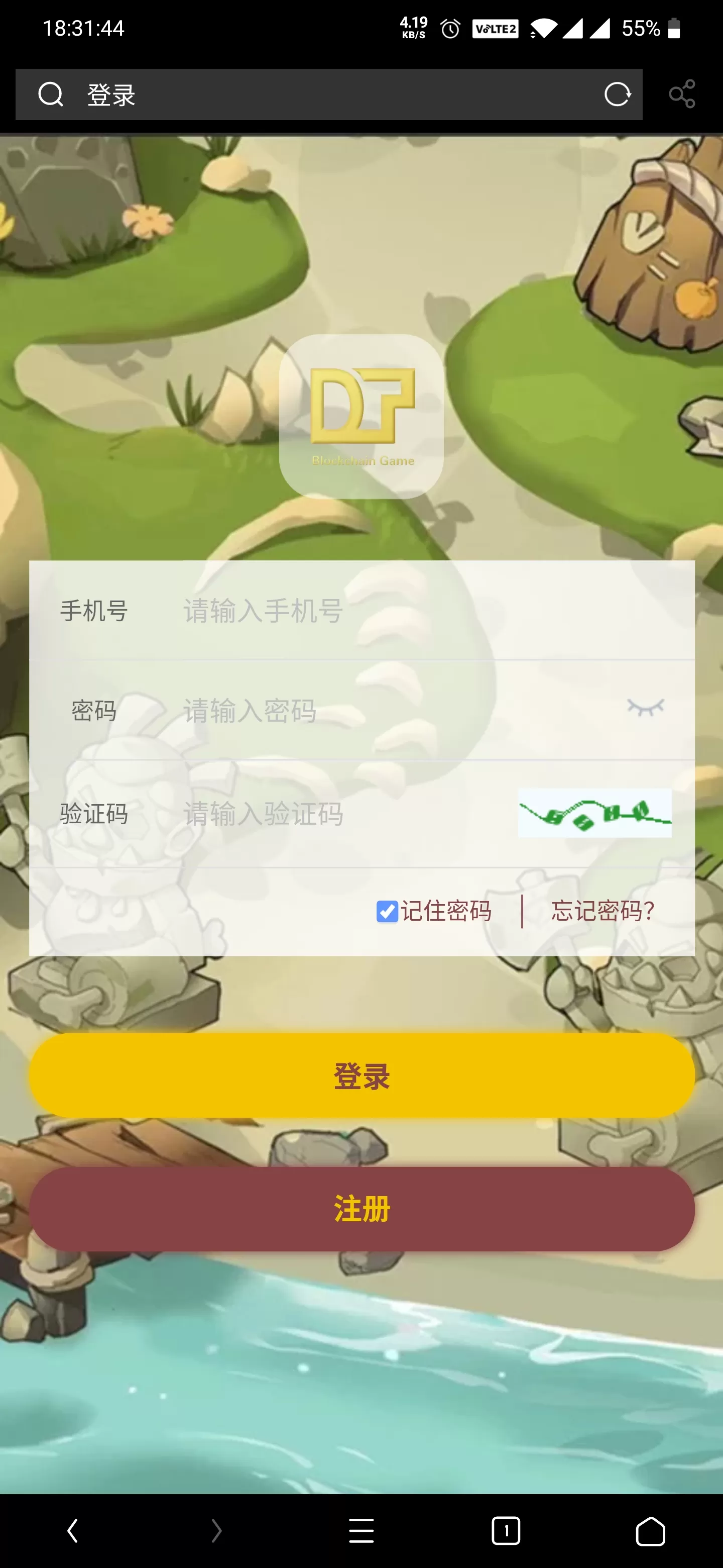【复利源码】恐龙部落复利源码-快达源码网