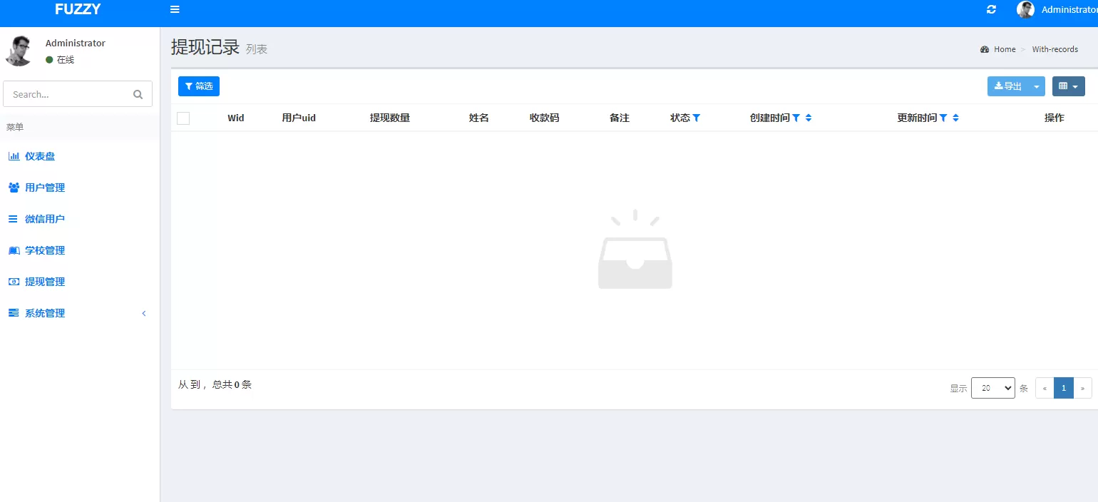 图片[2]-【交友盲盒】一元脱单小程序盲盒脱单盲盒交友相亲小程序带流量主-快达源码网-kdymw.com专注分享各类网站源码