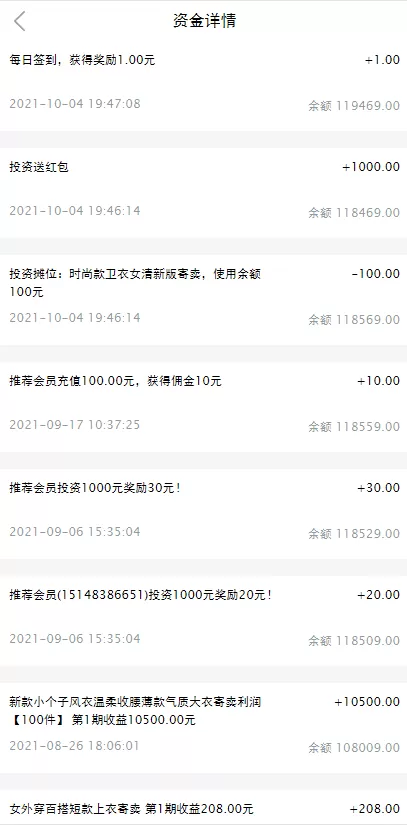 图片[1]-【TP6+VUE 开发版】2023年全民摆摊速摆摊全开源地摊经济大众摆摊对接短信宝多种支付-快达源码网-kdymw.com专注分享各类网站源码