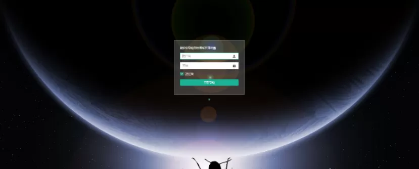 图片[2]-【升级版】2023最新景蓝交易所/商用运营交易所/合约交易/币币交易/法币交易/配资上币/带文字安装教程-快达源码网-kdymw.com专注分享各类网站源码