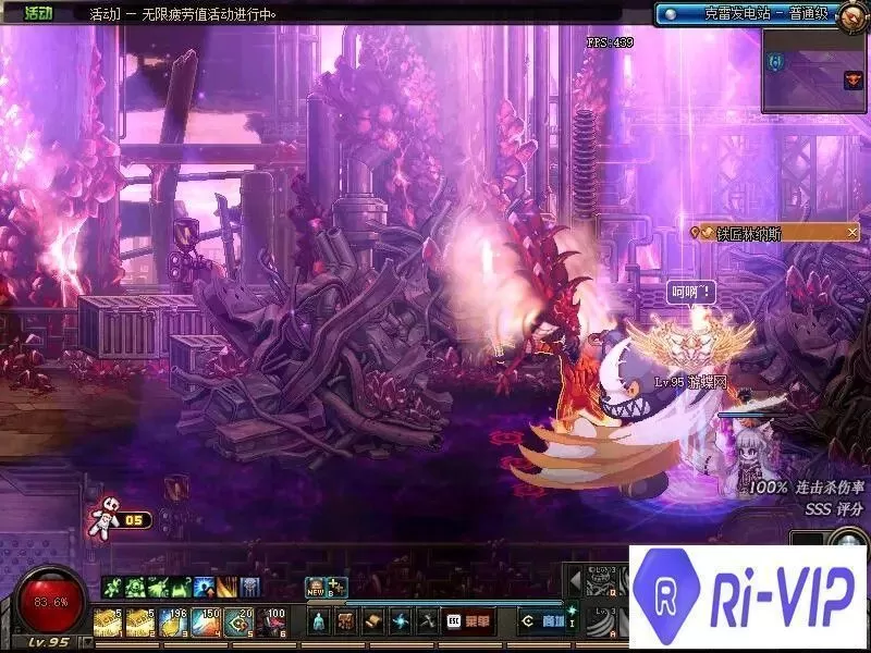 图片[1]-【游戏资源】dnf地下城与勇士单机版95喵喵新魔女职业普雷墓地GM-快达源码网-kdymw.com专注分享各类网站源码