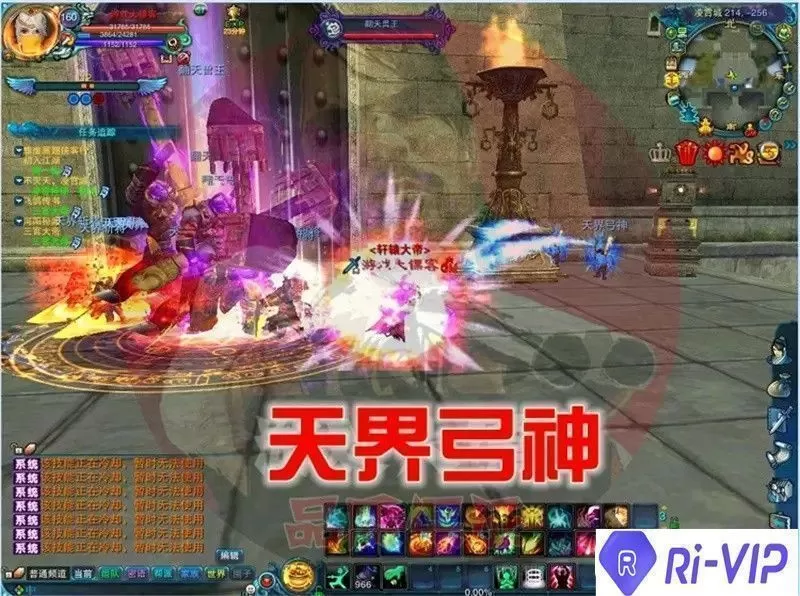 【游戏资源】2019诛仙3单机版16职业青罗天命斩龙剑轩辕策虚拟一键端网游单机-快达源码网