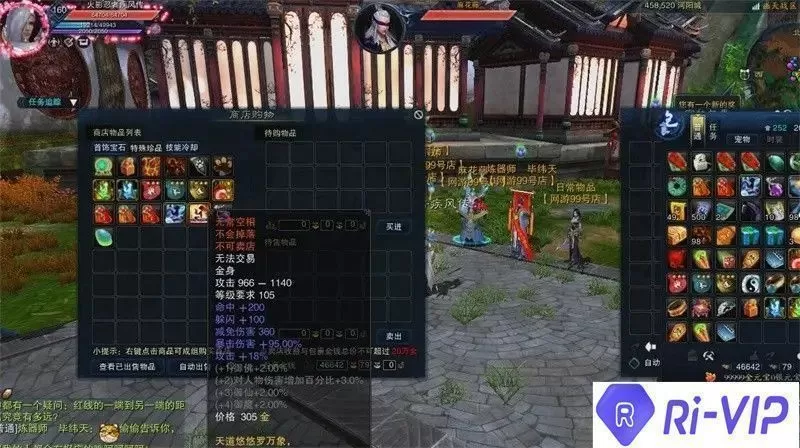 图片[1]-【游戏资源】2019诛仙3单机版16职业青罗天命斩龙剑轩辕策虚拟一键端网游单机-快达源码网-kdymw.com专注分享各类网站源码