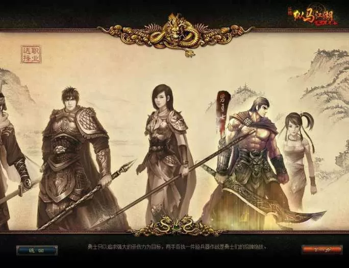 【征服】服务端2020.07更新最新版单机一键安装VM虚拟端游戏客户端[附详细视频教程]-快达源码网