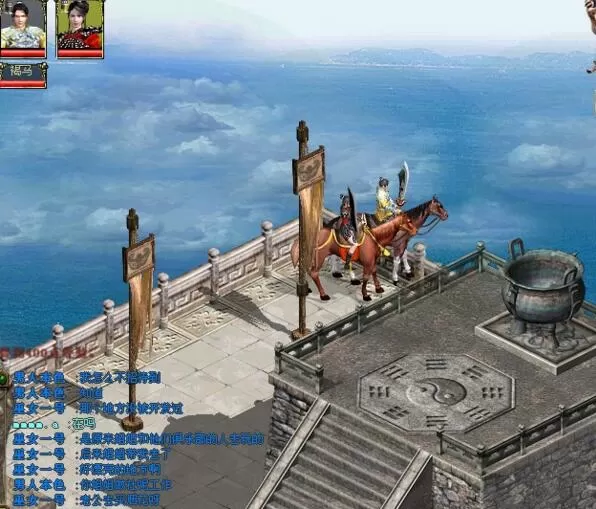 图片[1]-【帝国传奇】全套游戏源码-快达源码网-kdymw.com专注分享各类网站源码