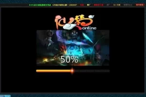 【楚汉OL】2020.07首发单机页游服务端楚汉传说一键安装游戏客户端带无限元宝商城[附视频安装搭建教程]-快达源码网
