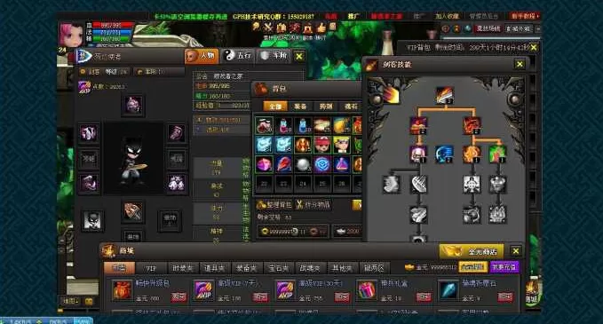 图片[1]-【楚汉OL】2020.07首发单机页游服务端楚汉传说一键安装游戏客户端带无限元宝商城[附视频安装搭建教程]-快达源码网-kdymw.com专注分享各类网站源码