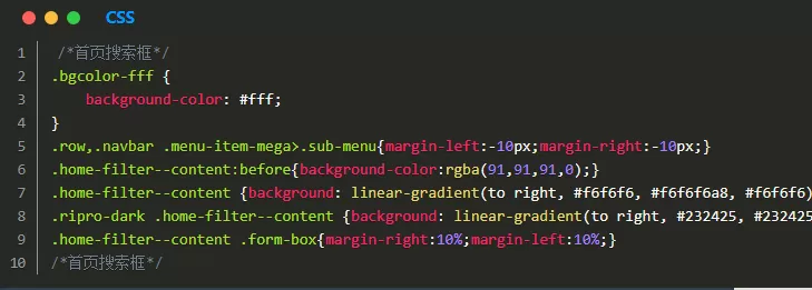 图片[1]-【WordPress教程】最新RIPRO主题美化-首页搜索框美化教程-快达源码网-kdymw.com专注分享各类网站源码