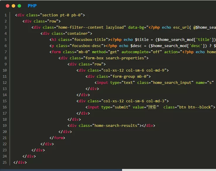 图片[2]-【WordPress教程】最新RIPRO主题美化-首页搜索框美化教程-快达源码网-kdymw.com专注分享各类网站源码