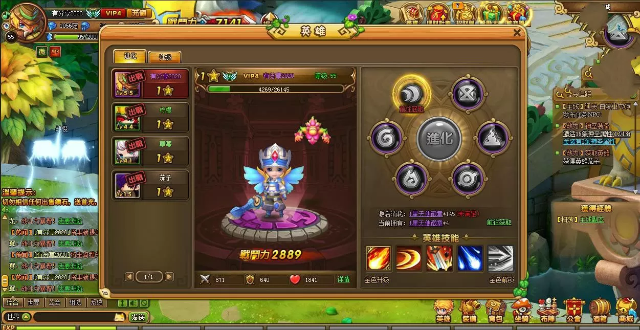 图片[1]-【梦塔防S】网页游戏最新终结版一键端+功能站附带详细教程-快达源码网-kdymw.com专注分享各类网站源码