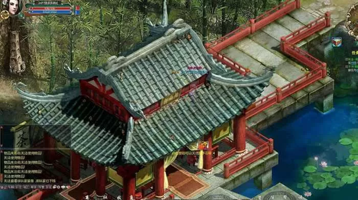 【六道轮回2】画面清奇的端游单机六道轮回2一键端-快达源码网