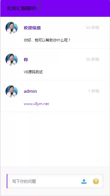 图片[1]-【微盘】微交易时间盘/期货/股票/点位盘/外汇贵金属交易平台源码-快达源码网-kdymw.com专注分享各类网站源码