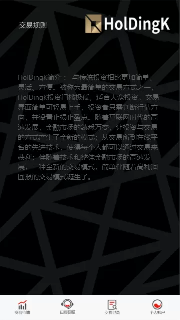 图片[1]-【微盘】香港客户定制二开的一款微盘运营版-快达源码网-kdymw.com专注分享各类网站源码