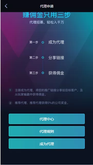 图片[1]-【电竞比分】金刚电竞游戏比分竞猜源码 / 免买分 / 修复比赛采集 / 后台设置玩法/LOL赛事预测-快达源码网-kdymw.com专注分享各类网站源码