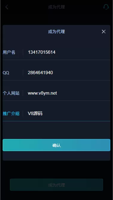 图片[2]-【华人电竞】最新款雷竞技/电竞比分/电竞赛事预测源码 / 免买分竞猜 / 后台设置玩法-快达源码网-kdymw.com专注分享各类网站源码