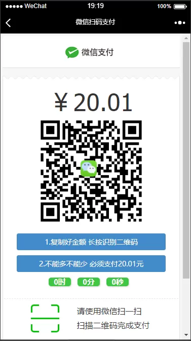 图片[1]-【H5游戏】全新UI百人牛牛游戏laravel框架对接码支付+详细教程-快达源码网-kdymw.com专注分享各类网站源码